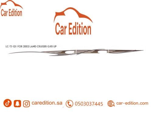 خط جكسار سعودي 2002 GXR أصلي جودة عالية مقاوم للحر...