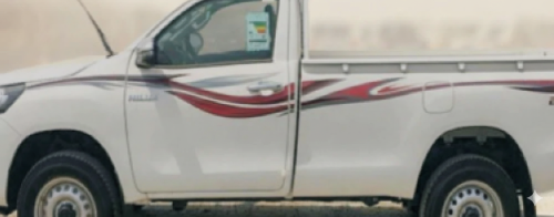 خطوط تويوتا هايلوكس يمني 2020 غمارتين جودة الوكالة...