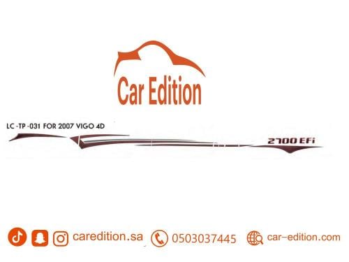 خط هايلوكس غمارتين 2007