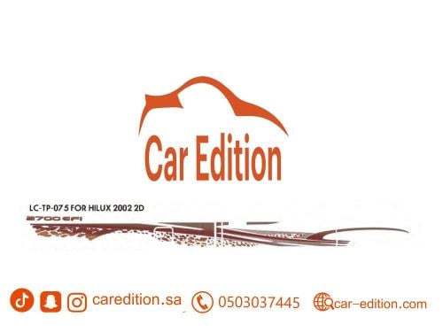 خطوط هايلوكس 2002 غمارة (أصلي/وطني/صيني)