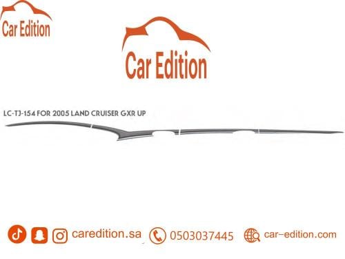 خط جكسار سعودي 2005 GXR أصلي جودة عالية مقاوم للحر...