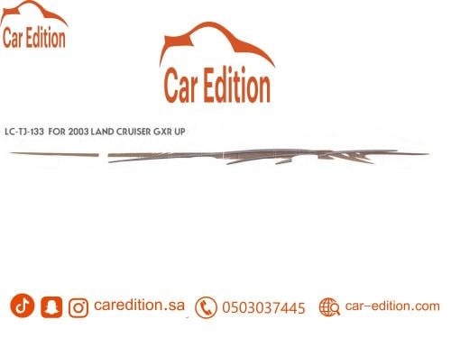 خط جكسار سعودي 2003 GXR أصلي جودة عالية مقاوم للحر...