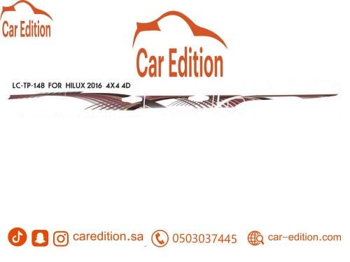 خط هايلوكس 2016 كويتي غمارتين