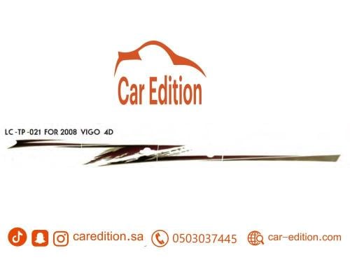 خط هايلوكس غمارتين 2008