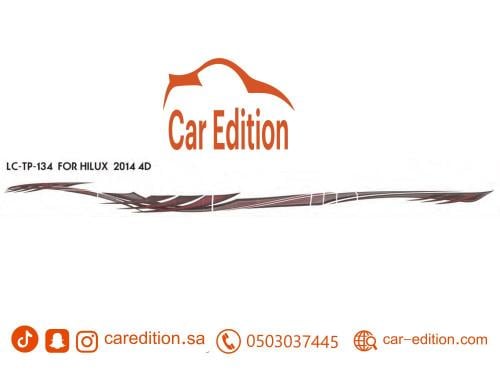 خط هايلوكس 2014 قطري غمارتين