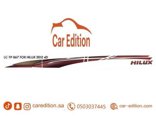 خط هايلوكس 2012 غمارتين