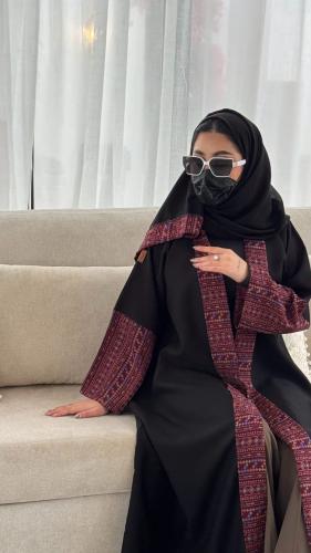 عباية رهف