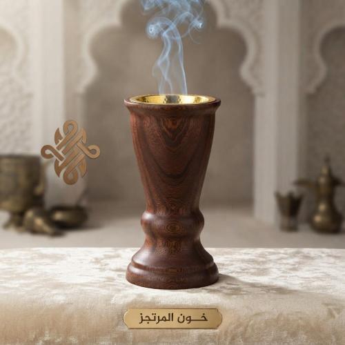 مبخر خشب السابيلي الفاخر