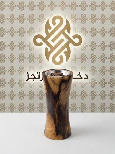 مبخر لبخ