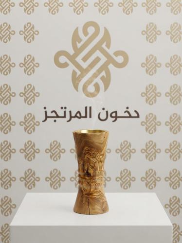 مبخر زيتون تركي كبير فاخر