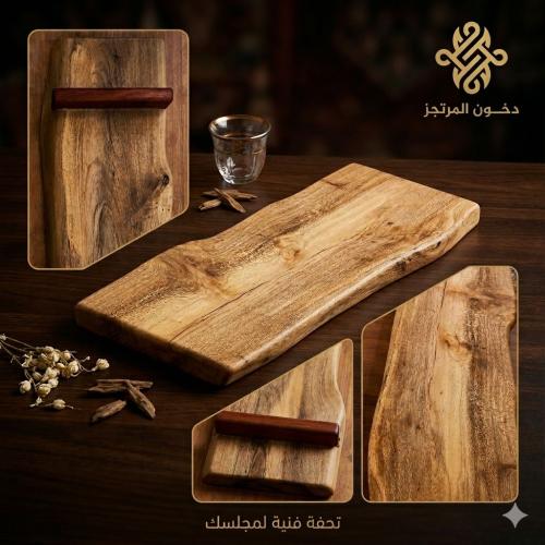 Wooden serving tray (natural ash)