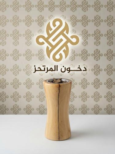 مبخر خشب التوت المصري الأصيل