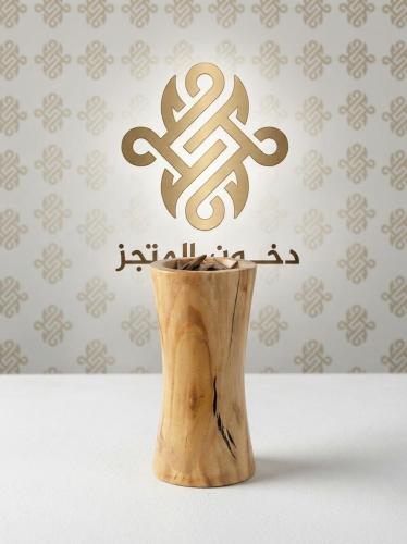 مبخر خشب التوت المصري الأصيل