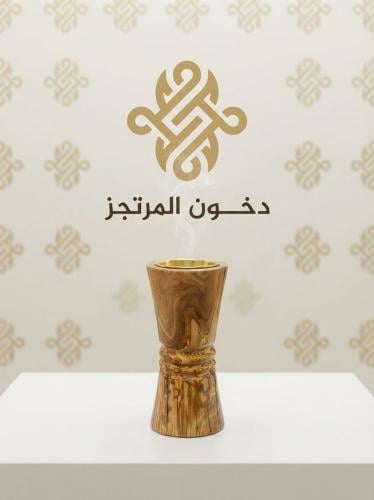 مبخر زيتون تركي كبير فاخر