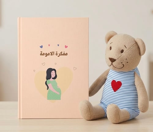 الدبدوب أنيس