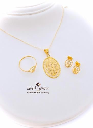 نصف طقم عيار 21