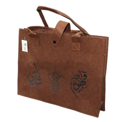 شنطة دلال للرحلات قماش SH24342