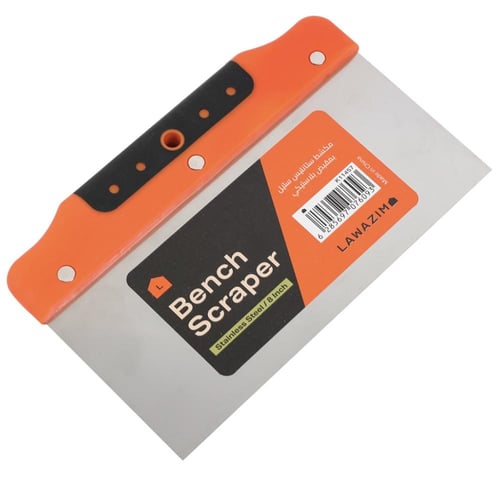 سكين تنظيف 8 انش برتقالي LAWAZIM K11457