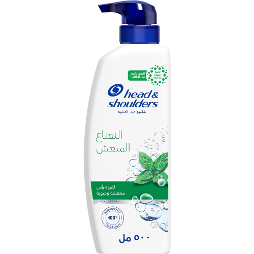 شامبو النعناع المنعش 500 مل heed&shoulders