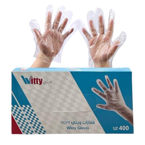 قفازات ويتي اتش دي 400 حبة Witty WI-0520