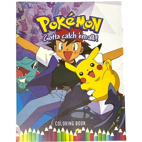 دفتر تلوين للأطفال 4-400