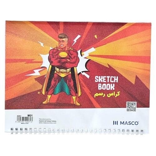 كراس رسم وسط MASCO 0251M02