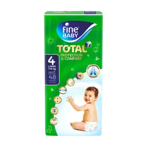 حفاضات فاين بيبي ماكسي 48 حبة مقاس (4) 7-14 كيلو Fine BABY