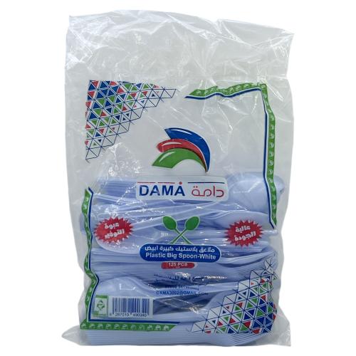 ملاعق بلاستيك بيضاء 125 حبة DAMA