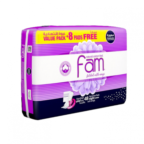 فوط صحية فام مضغوطة 48 قطع حجم ليلي بالاجنحة