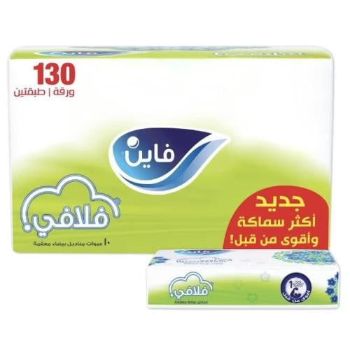 فاين مناديل وجه فلافي 10*130 منديل مزدوج Fine