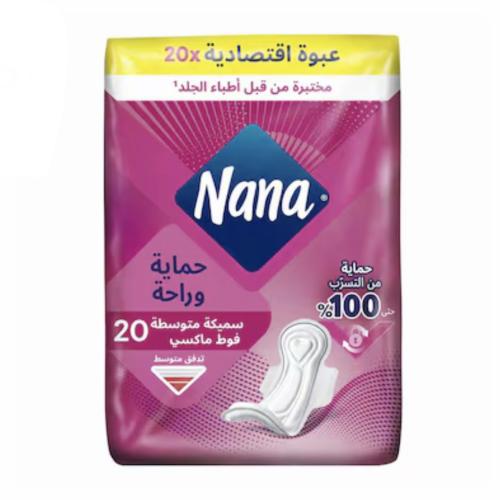نانا فوط صحية ماكسي متوسطة 20 حبة Nana
