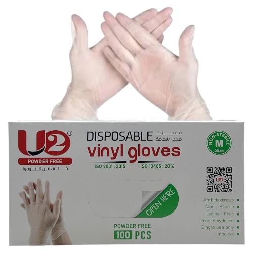 قفازات طبية فينيل بدون بودر 100 حبة مقاس U2 M