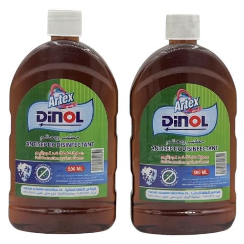 أرتكس معقم ومطهر 2*500 مل Artex