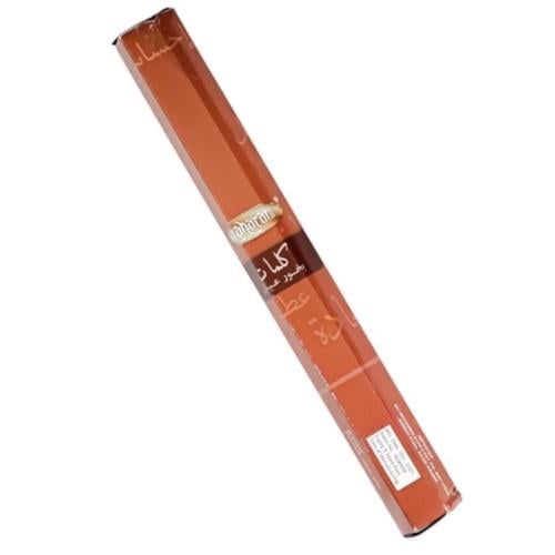 بخور عيدان كلمات