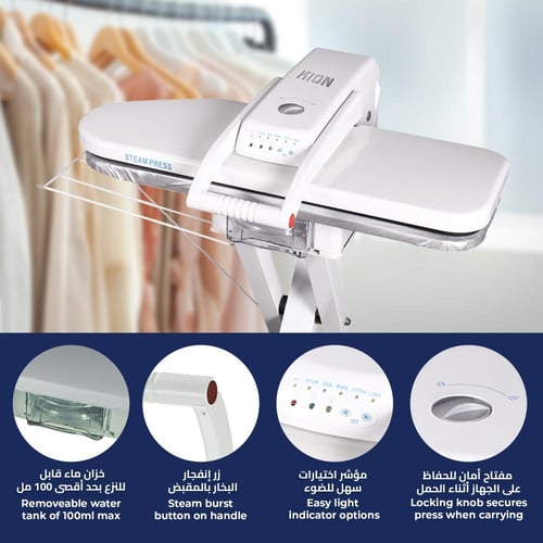 كواية ضغط بخار مع حامل 32 انش 1600 واط KION KISP-3...