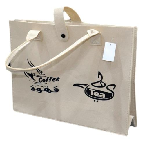 شنطة دلال للرحلات قماش SH24341