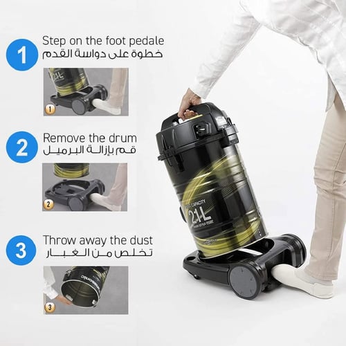 مكنسة كهربائية 21 لتر 2300 واط Panasonic MC-YL798