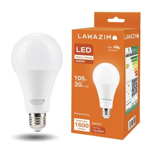 مصباح ليد أصفر 20 واط 3000 كلفن LAWAZIM K12081