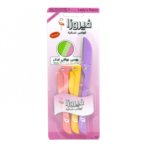 شفرات نسائية لأزالة وبر الوجه 3 قطع - فيروزا