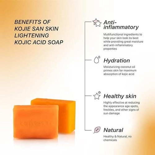 صابون كوجي سان للتبييض 135 غرام