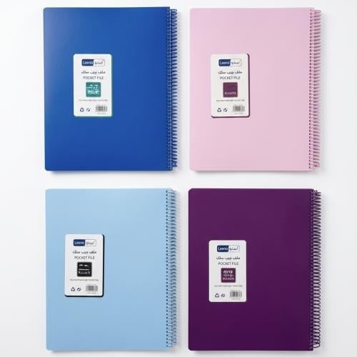 ملف جيوب سلك 30 ورقة LEENO LE-0621-A4
