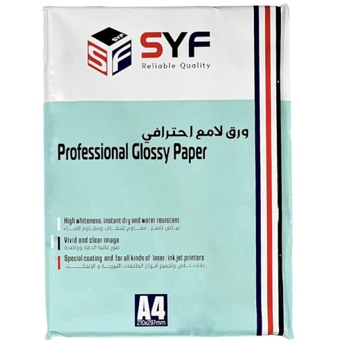 ورق مطفي 180 جرام 50 ورقة SYF