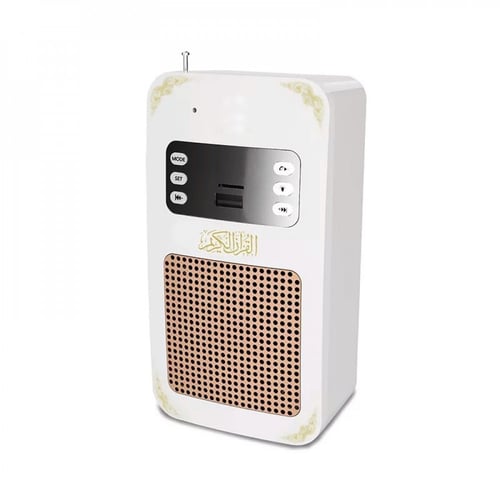 سماعة القرآن الكريم جداري SQ669