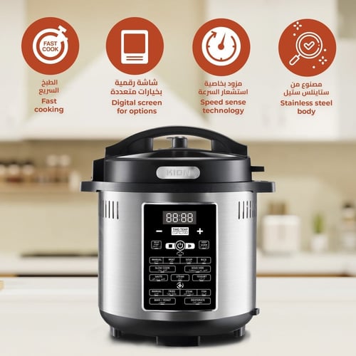 قدر ضغط كهربائي + قلاية هوائية KION KHD/9106