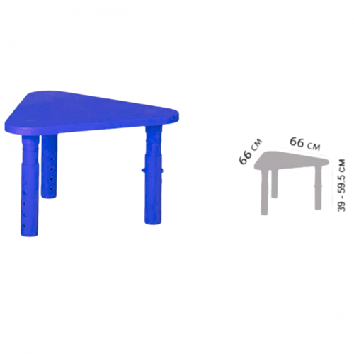 طاولة اطفال بلاستيك قابلة للامتداد MOSTAFACO