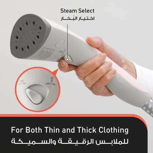 كواية بخار كهربائية 2 لتر 1600 واط Panasonic NI-GS...