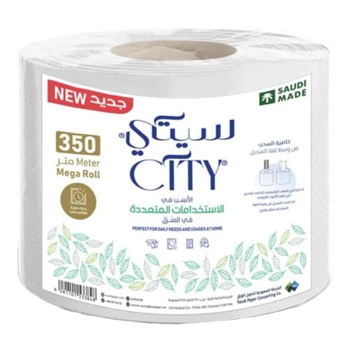 مناديل رول 350 متر سيتي city
