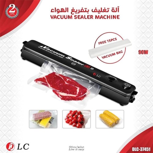 ماكينة تغليف وتفريغ الهواء 90 واط DLC-37451