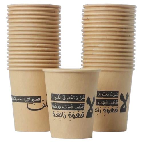 أكواب ورقية 8 أونز 36 كوب SITC-22-102