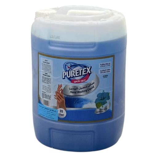 سائل غسيل اليدين برائحة نسيم البحر 20 لتر PURETEX